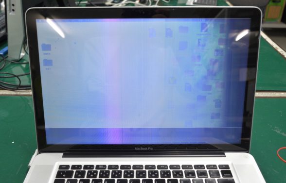 Apple MacBook Pro：画面が白くなって固まる症状：ハードディスク外 ...